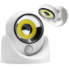 Lampa  COB 360 LED  gaisma ar kustības sensoru ( 4xAA baterijas )