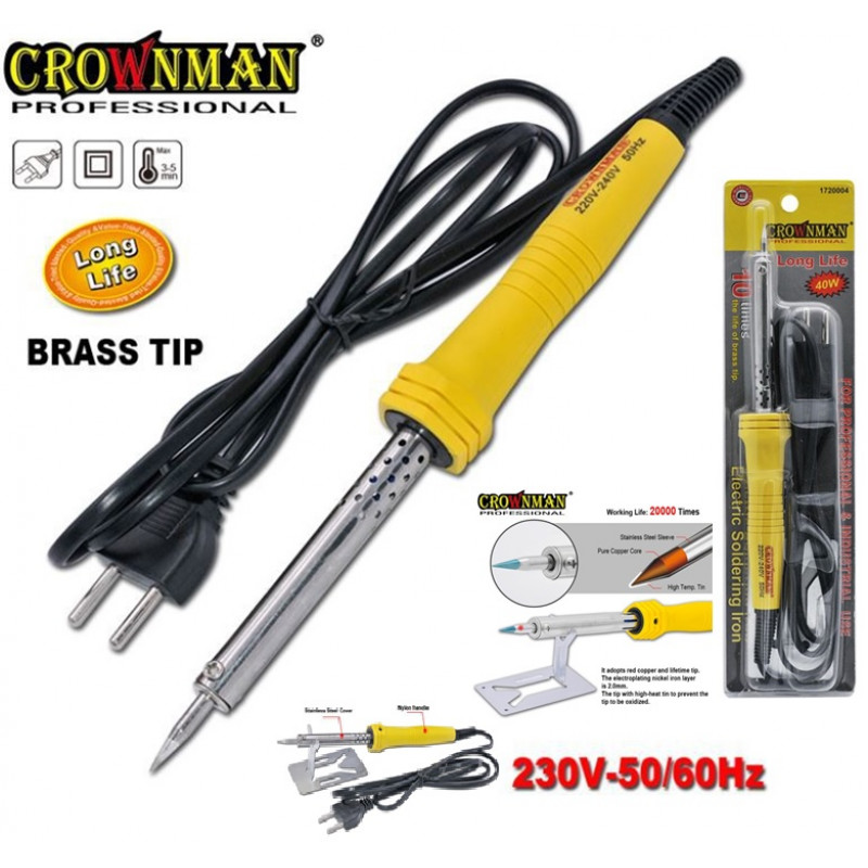 Lodāmurs 60W CROWNMAN