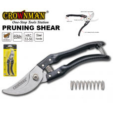 Dārza Šķēres 200 mm dzelzs rokturis 65Mn  CROWNMAN