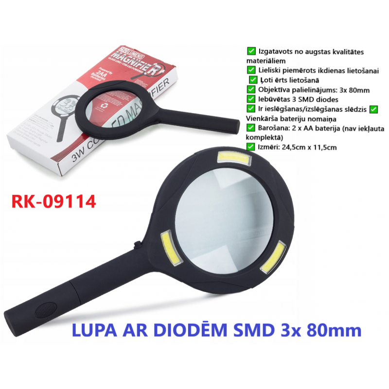 Lupa ar diodēm 80mm x3
