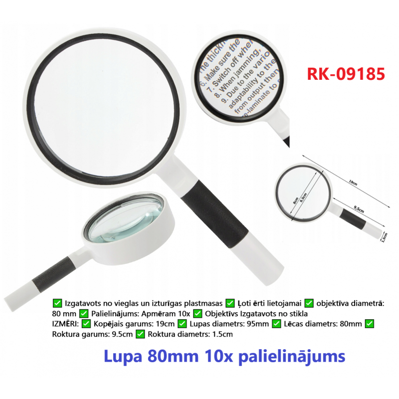 Lupa 80mm 10x palielinājums